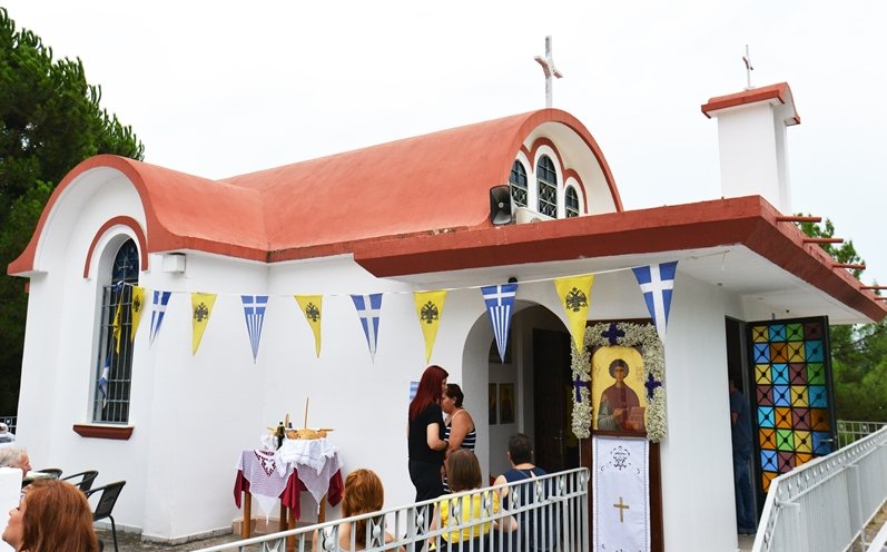 Πανηγυρίζει ο Άγιος Παντελήμονας Νοσοκομείου Γιαννιτσών