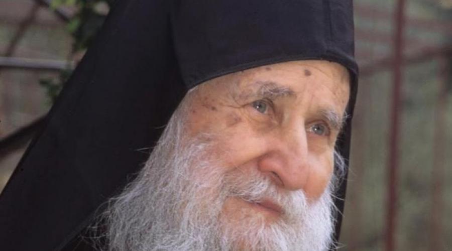 Γέρων Ιωσήφ Βατοπαιδινός: “Τηλεπάθεια δεν υπάρχει”