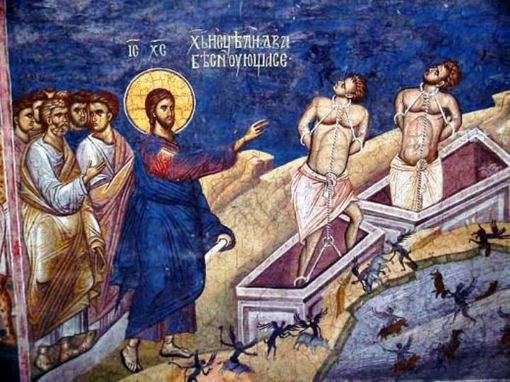 π. Φωτίου Ιωακείμ: Ε´Κυριακή του Ματθαίου