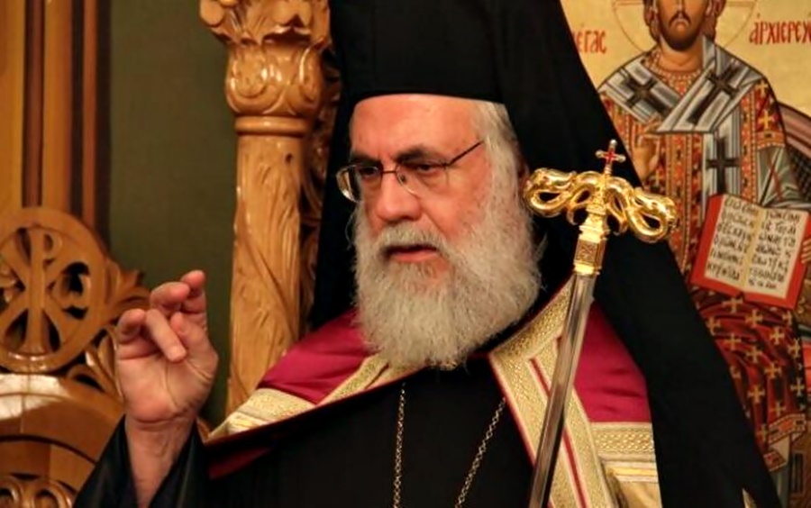 Metropolitan of Ilion Athenagoras appointed as Exarch of adjacent Metropolis of Peristeri for 3 months