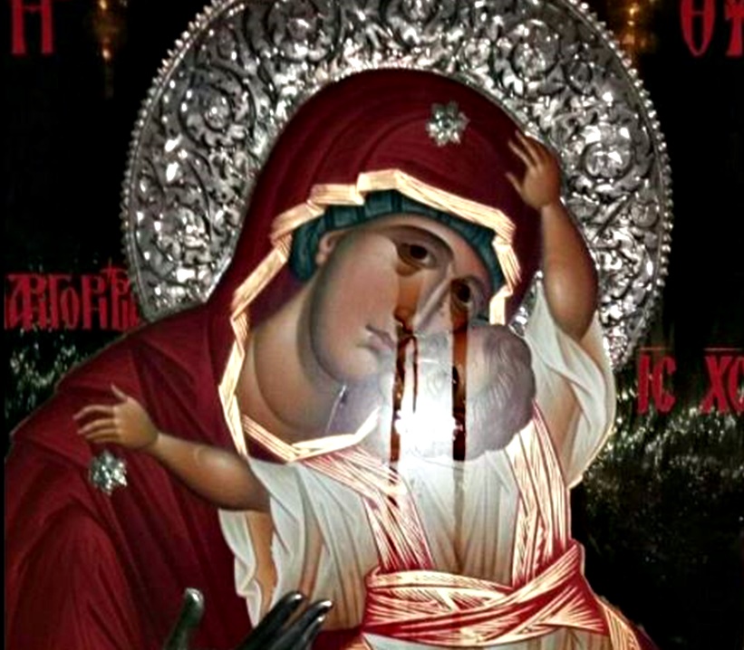 Εορτάζει το Παρεκκλήσιο κάτω απο την Παναγία που δακρύζει