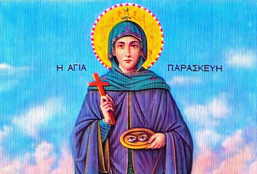 Σε καζάνι γεμάτο από λάδι και πίσσα και μολύβι και υποκάτω άναπτε φωτιά