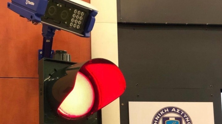 Ποσειδώνος: Κάμερες παρακολούθησης παραβίασης “κόκκινου”