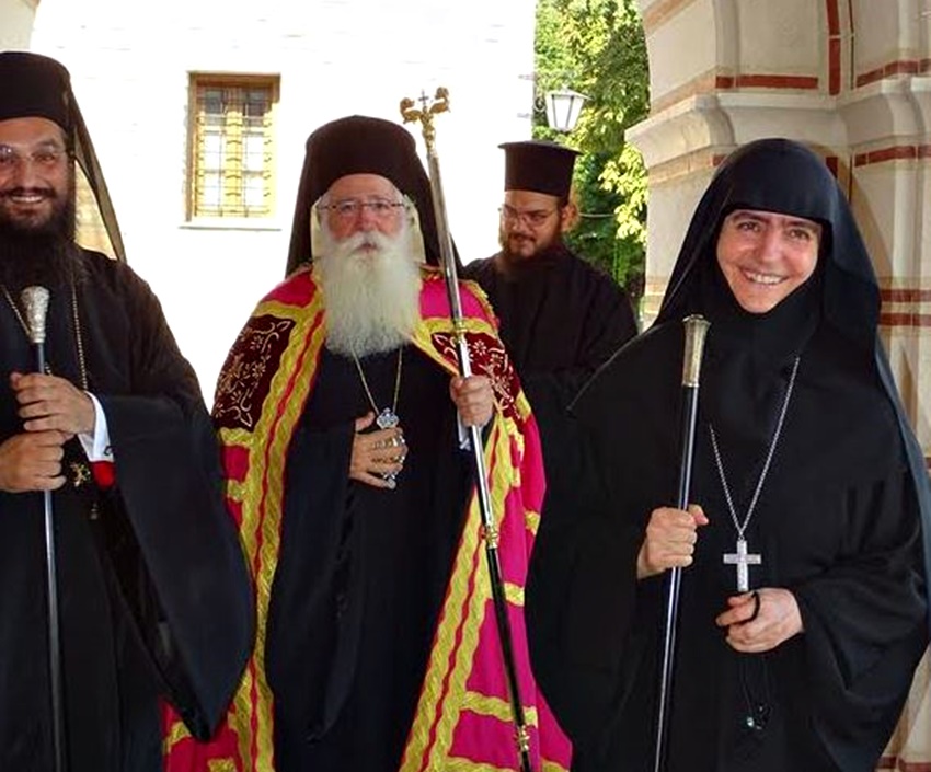 “Είθε γρήγορα να εξέλθει από το Νοσοκομείο ο Γέροντας Εφραίμ”