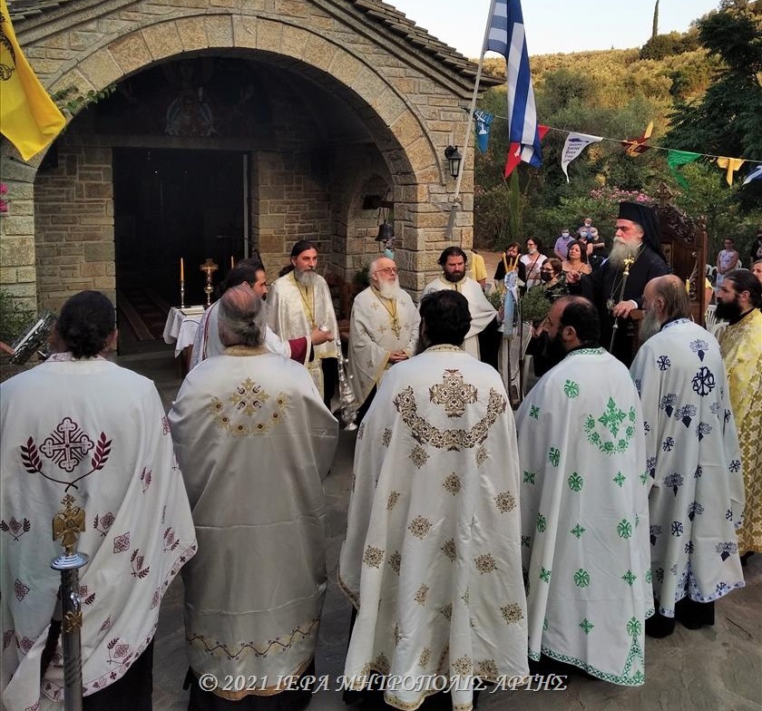 Μονή Θεοτοκιού Άρτης: “Ο πυρήνας της αγάπης”