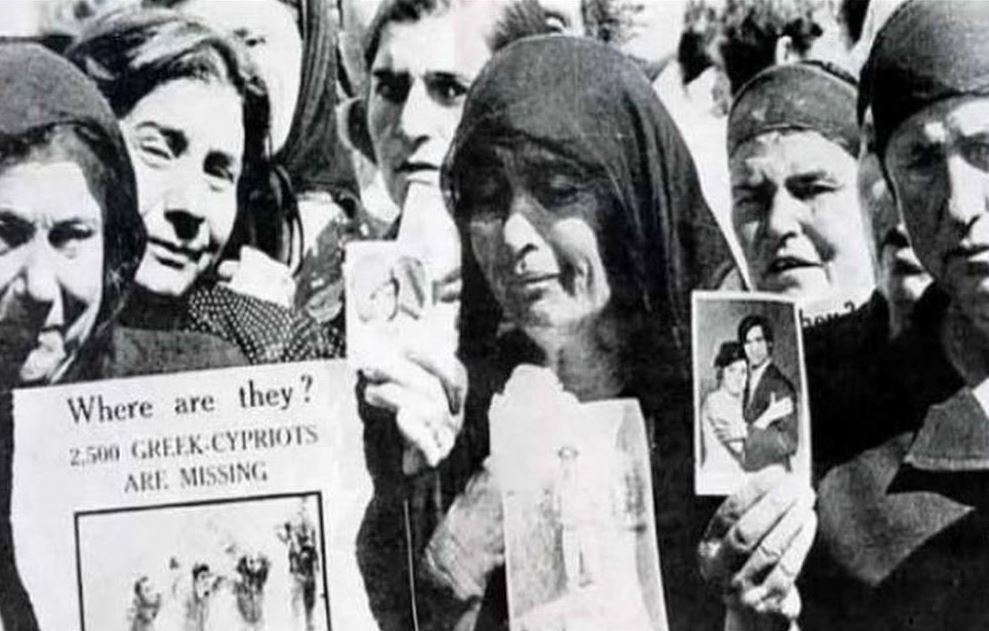 Ιερά Παράκληση για την απελεύθέρωση της Κύπρου από τον Τούρκο εισβολέα