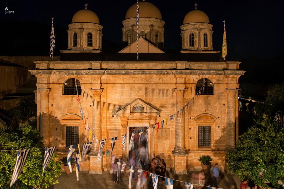 Η εορτή της Παναγίας της Τριχερούσης στην Ιερά Μονή Αγίας Τριάδος των Τζαγκαρόλων