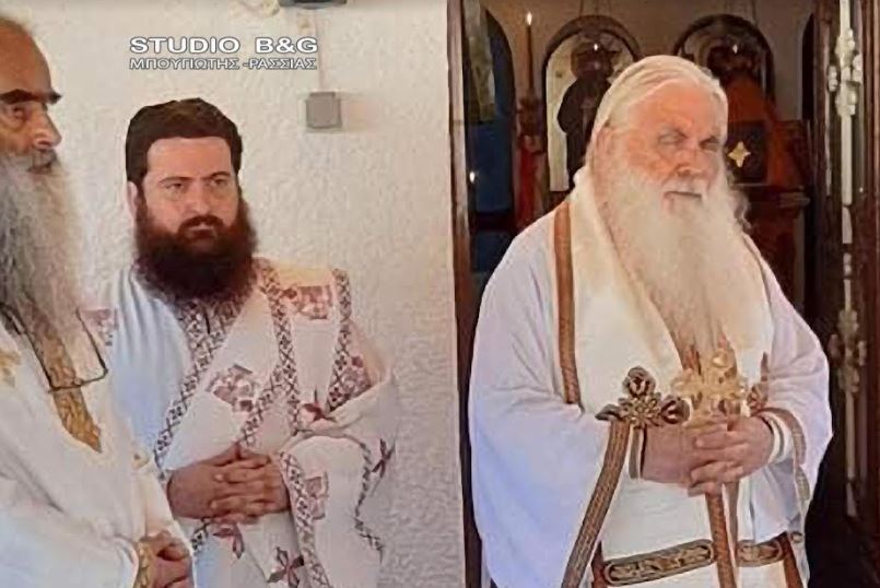 Ο Μητροπολίτης Αργολίδος στις κατασκηνώσεις του Φαρμακά