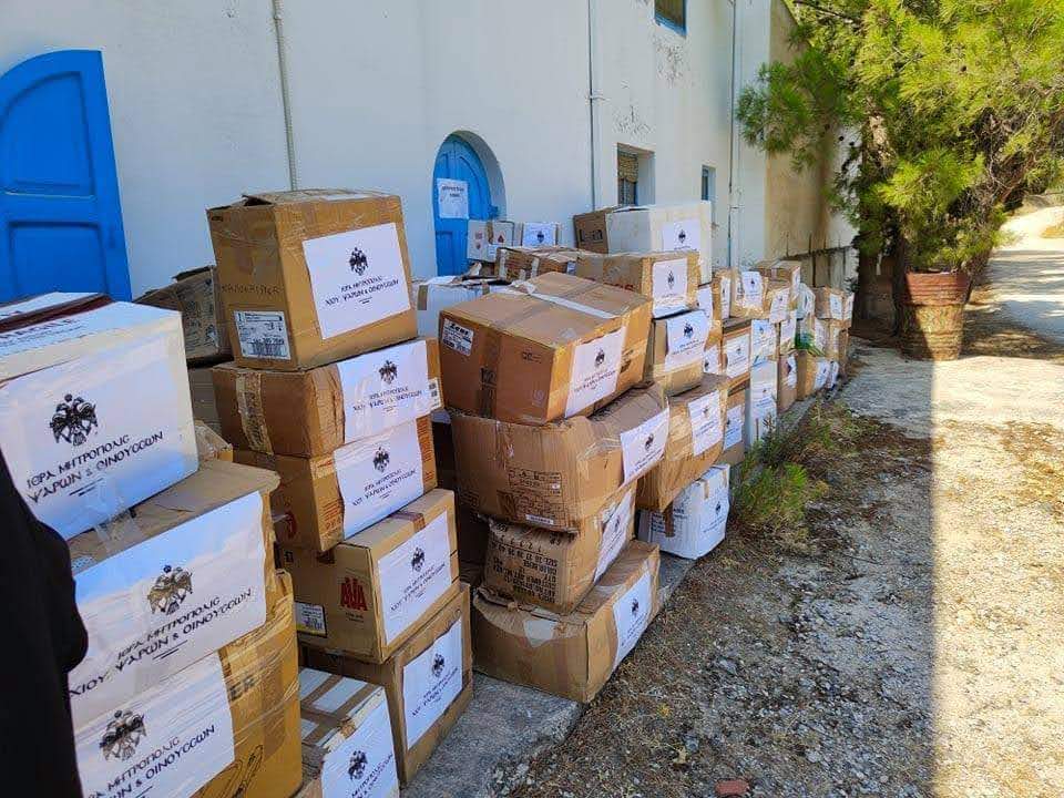 Ι.Μ. Χίου: 220 δέματα για τους πυρόπληκτους της Εύβοιας