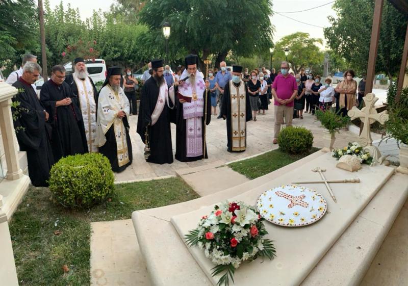 Τρισάγιο για τον μακαριστό Μητροπολίτη Κισάμου κυρό Ειρηναίο