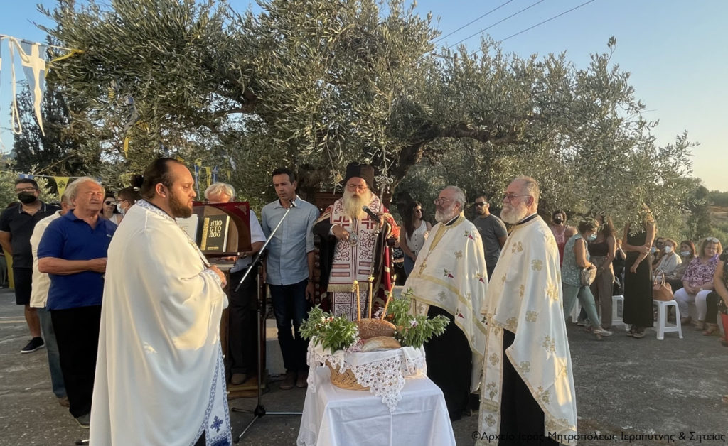 Αρχιερατικός Εσπερινός στη Σητεία για την εορτή του Αγίου Φανουρίου