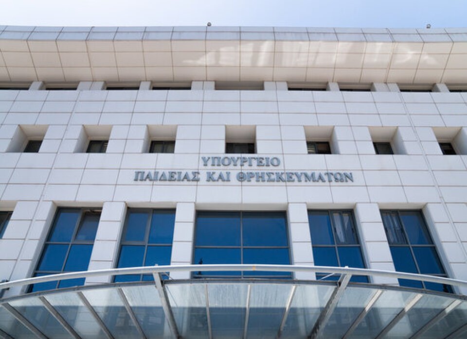 Διορισμοί θεολόγων από το Υπ. Παιδείας – Δείτε τα ονόματα