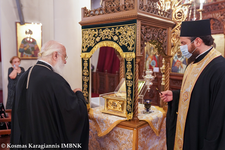 Παράκληση στον Άγιο Λουκά τον Ιατρό στη Βέροια