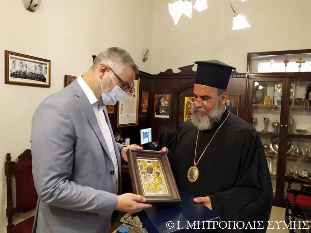 Ο πρέσβης της Αυστραλίας στον Μητροπολίτη Σύμης