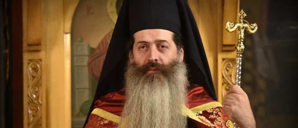 Φθιώτιδος Συμεών: «Έτοιμοι να φιλοξενήσουμε πυρόπληκτους»