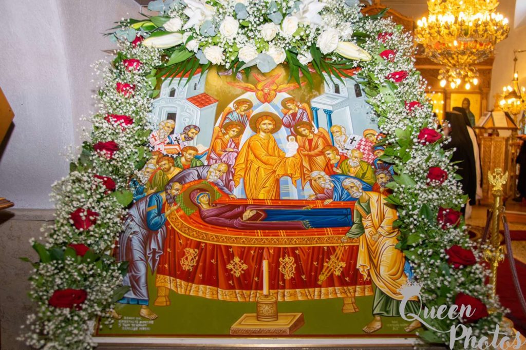 Διδυμοτείχου Δαμασκηνός: “Διαβατήριον ζωής αϊδίου και κρείττονος…”