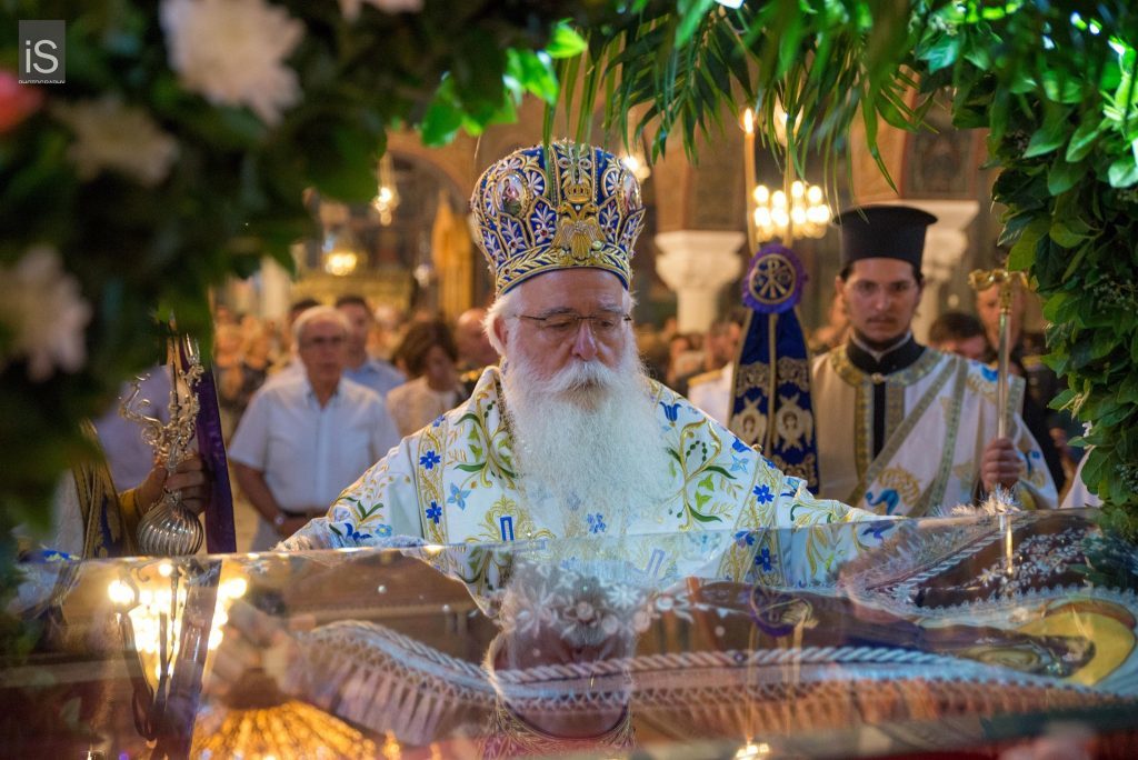 Μητροπολίτης Δημητριάδος: «Η Παναγία βάλσαμο στις ψυχές»