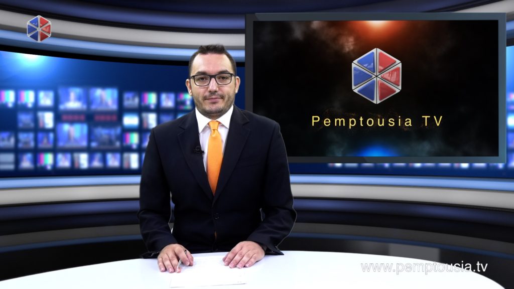 Παρακολουθήστε το μεσημβρινό δελτίο ειδήσεων