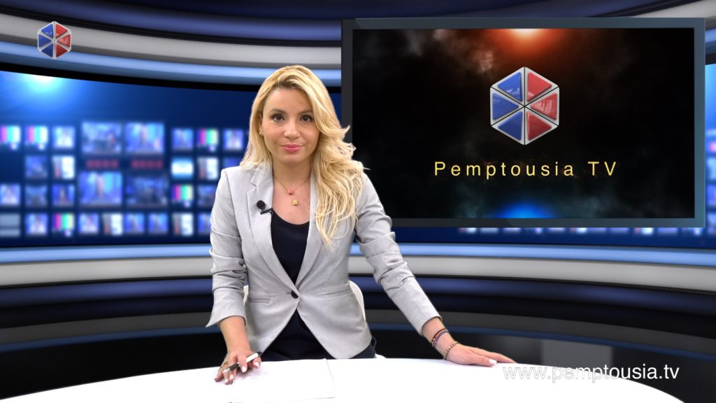 Παρακολουθήστε το μεσημβρινό δελτίο ειδήσεων