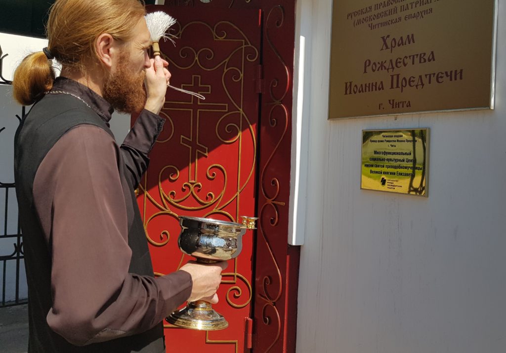 В Церкви открыли 3 новых центра гуманитарной помощи