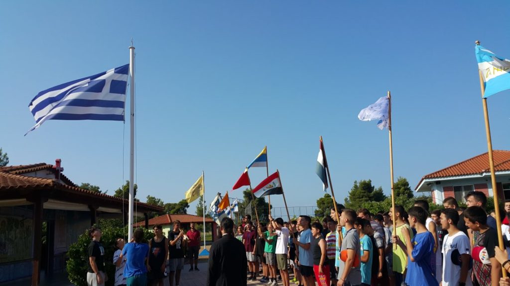 Κατασκήνωση… γεμάτη από Επανάσταση