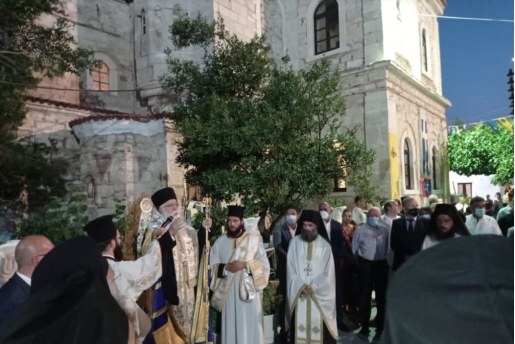 Στο Πυθαγόρειο της Σάμου ο Μητροπολίτης Δημητριάδος Ιγνάτιος