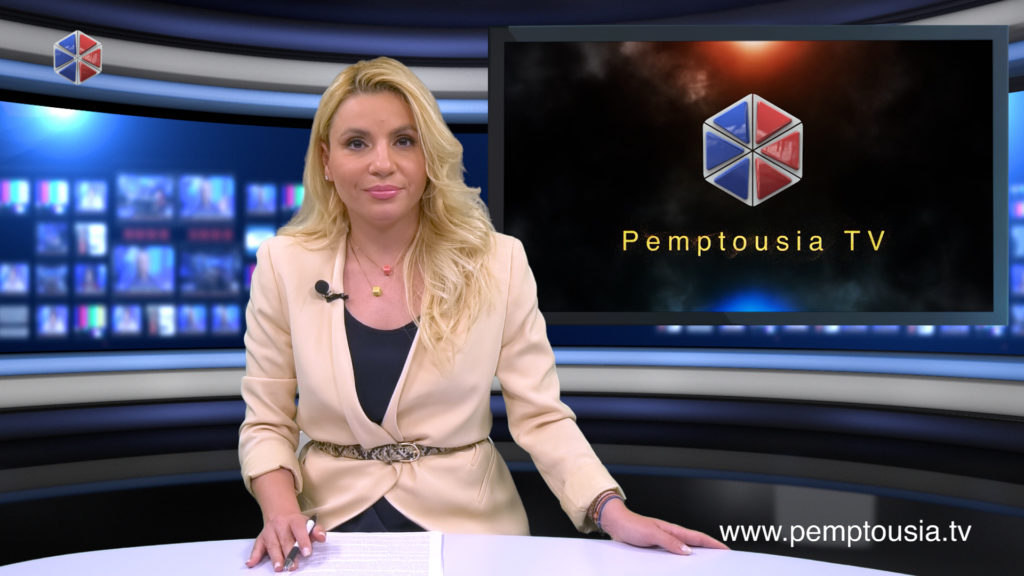 Παρακολουθήστε το Βραδινό Δελτίο Ειδήσεων