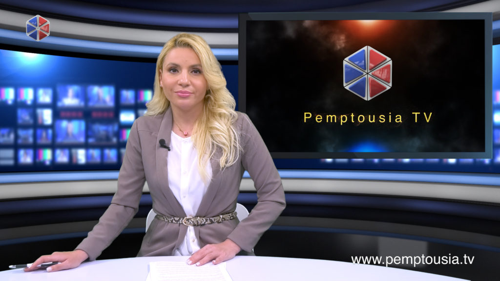 Παρακολουθήστε το βραδινό δελτίο ειδήσεων