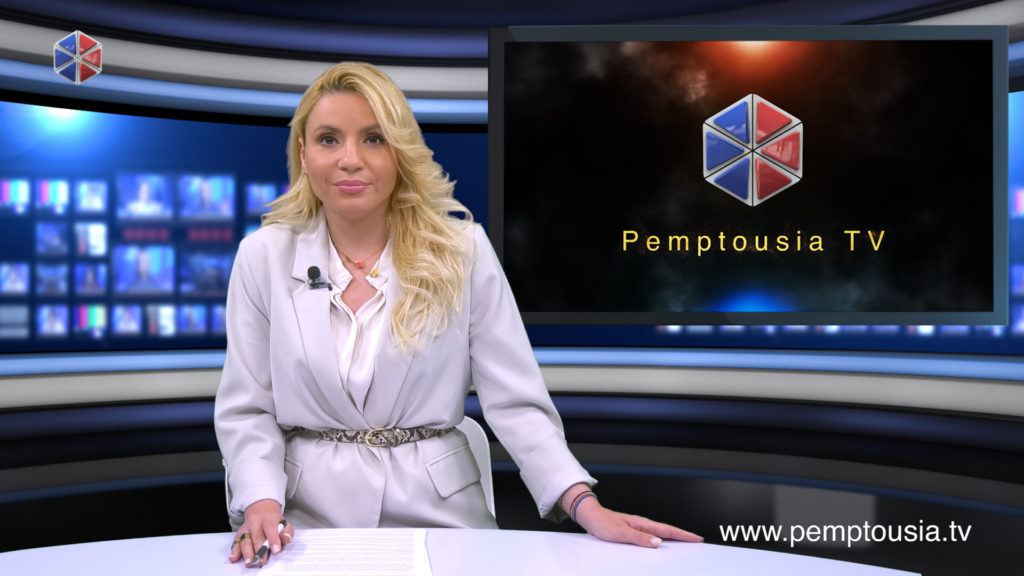 Παρακολουθήστε το βραδινό δελτίο ειδήσεων