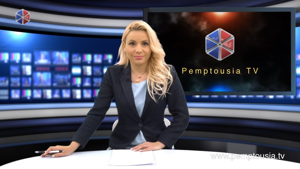 Παρακολουθήστε το μεσημβρινό δελτίο ειδήσεων