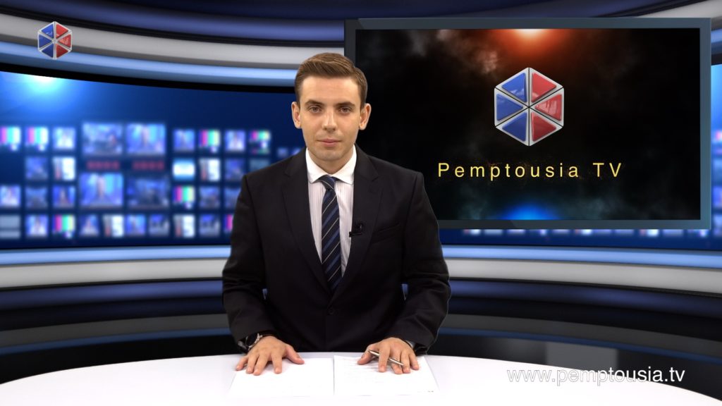 Παρακολουθήστε το μεσημβρινό δελτίο ειδήσεων