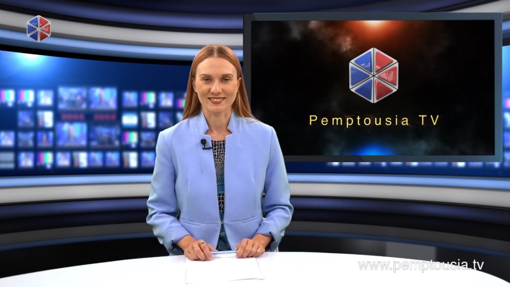 Δείτε το δελτίο ειδήσεων στα Ρωσικά (Новости на русском языке)