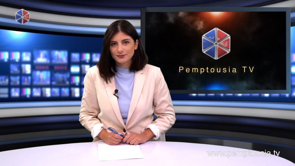 Παρακολουθήστε το μεσημβρινό δελτίο ειδήσεων