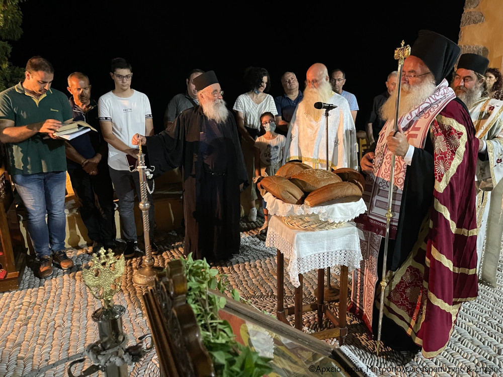 Ολονύχτια αγρυπνία με αναφορές στις φωτιές για τον Όσιο Ιωσήφ Γεροντογιάννη