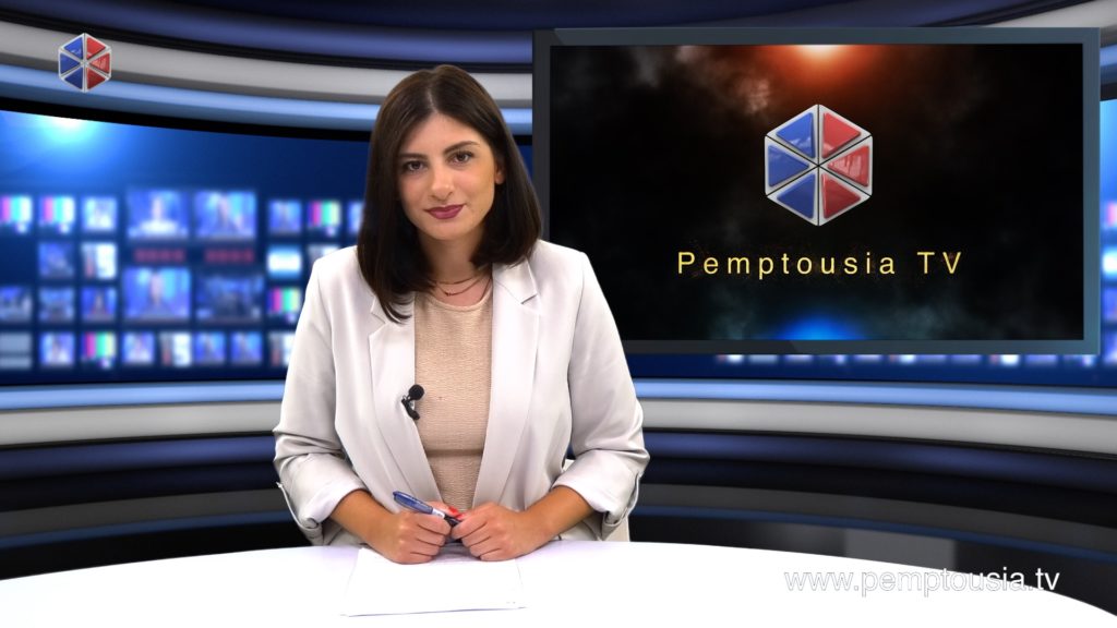 Παρακολουθήστε το μεσημβρινό δελτίο ειδήσεων