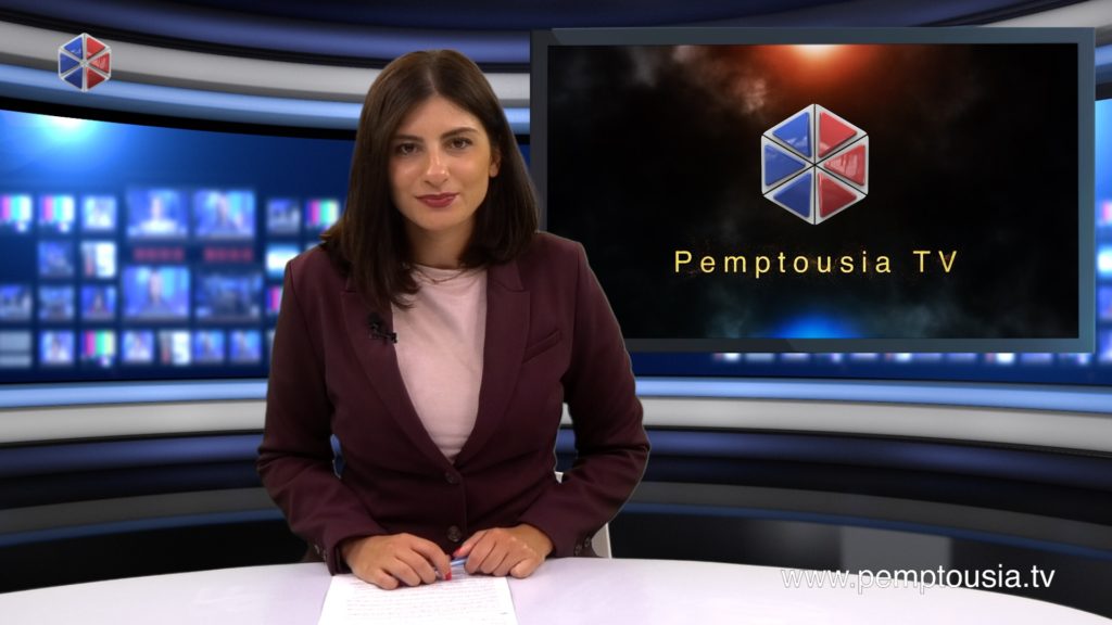 Παρακολουθήστε το βραδινό δελτίο ειδήσεων