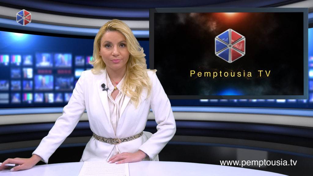 Παρακολουθήστε το βραδινό δελτίο ειδήσεων