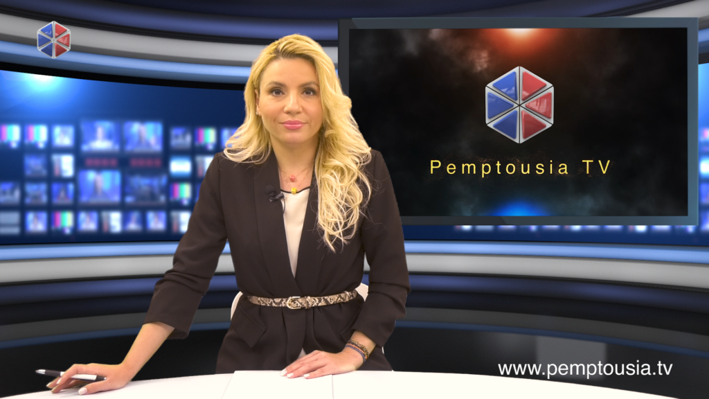 Παρακολουθήστε το μεσημβρινό δελτίο ειδήσεων