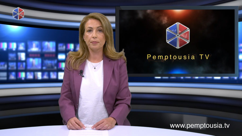 Παρακολουθήστε το βραδινό δελτίο ειδήσεων