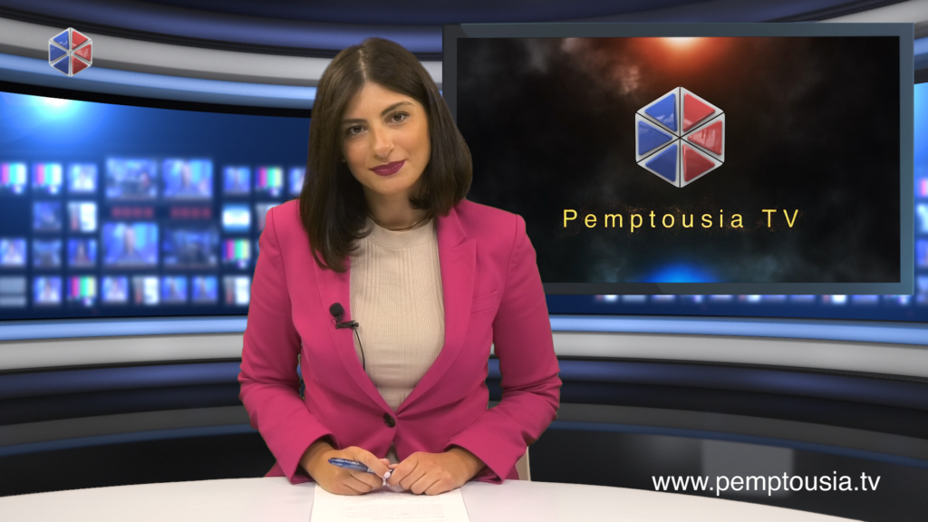 Παρακολουθήστε το μεσημβρινό δελτίο ειδήσεων