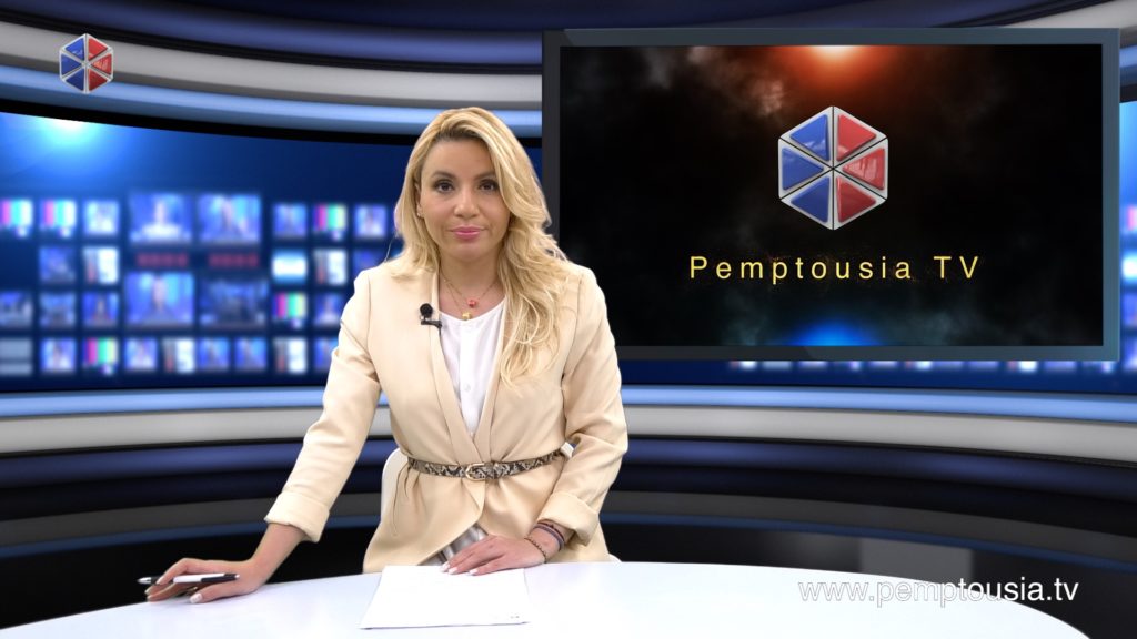 Παρακολουθήστε το βραδινό δελτίο ειδήσεων