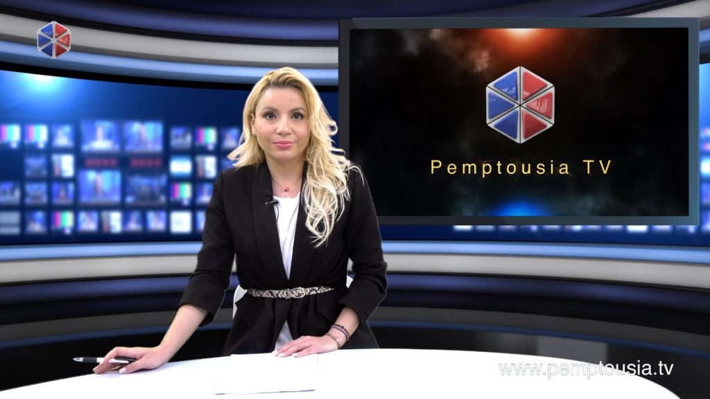 Παρακολουθήστε το μεσημβρινό δελτίο ειδήσεων