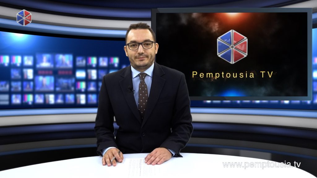 Παρακολουθήστε το μεσημβρινό δελτίο ειδήσεων