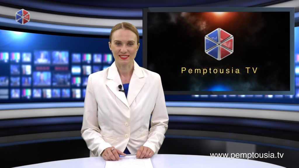 Δείτε το δελτίο ειδήσεων στα Ρωσικά (Новости на русском языке)