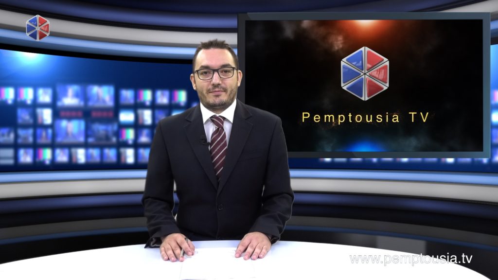 Παρακολουθήστε το μεσημβρινό δελτίο ειδήσεων