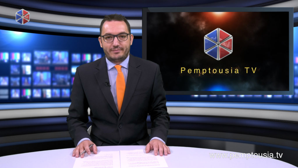 Παρακολουθήστε το μεσημβρινό δελτίο ειδήσεων