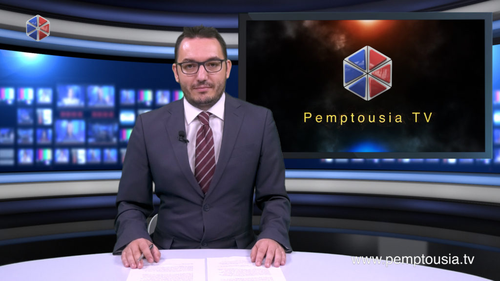 Παρακολουθήστε το βραδινό δελτίο ειδήσεων