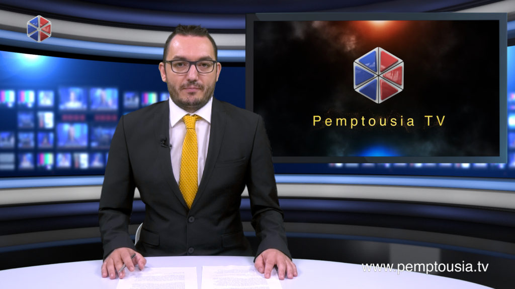 Παρακολουθήστε το μεσημβρινό δελτίο ειδήσεων