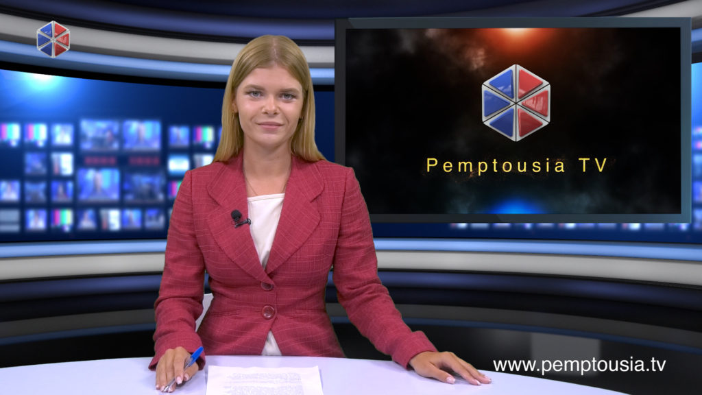 Δείτε το δελτίο ειδήσεων στα Ρωσικά (Новости на русском языке)