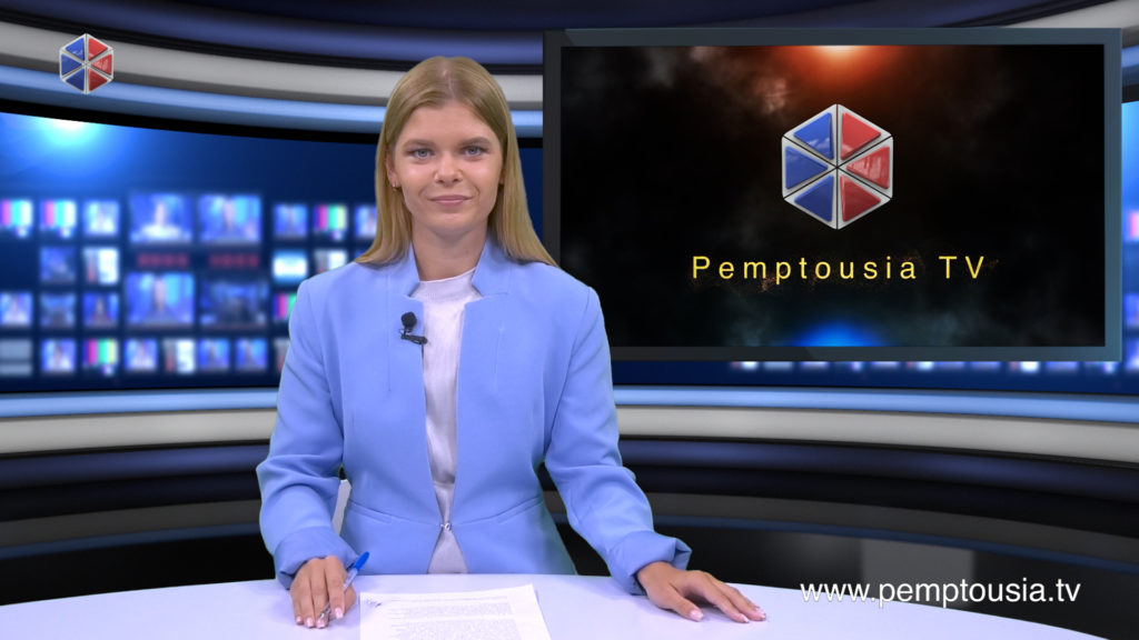 Δείτε το δελτίο ειδήσεων στα Ρωσικά (Новости на русском языке)